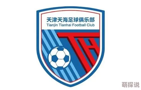 三级国产4国语三级在线近日引发热议 网友纷纷讨论影片中的精彩片段和演员表现 期待更多类似作品的推出