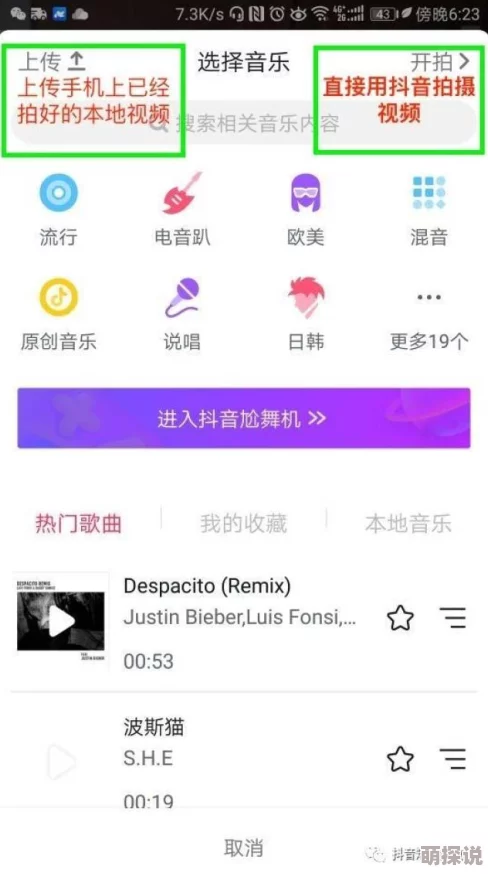 操bb视频最新进展消息：该视频因涉嫌传播不当内容被多平台下架，相关责任人已被警方调查处理
