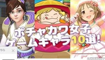 一受n攻h嗯啊巨肉双龙 网友评价：这部作品情节设定新颖，角色互动火花四溅，让人欲罢不能，真是一次精彩的阅读体验！