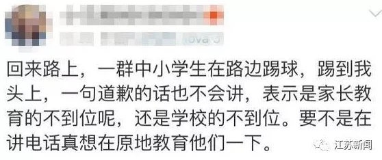 男人叉女人下面视频最新进展消息引发广泛关注相关部门已介入调查并表示将严肃处理此类不当内容以维护网络环境安全