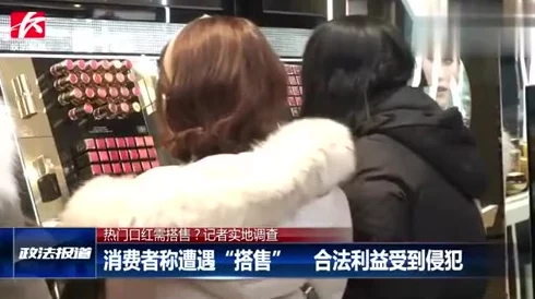 国内真实实拍伦视频在线观看 这部视频内容真实感人，画面清晰，给人一种身临其境的感觉，非常值得一看，推荐给大家！