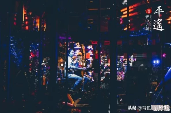 乱世王者名城攻略：高效打法技巧与兵力科学集结策略解析