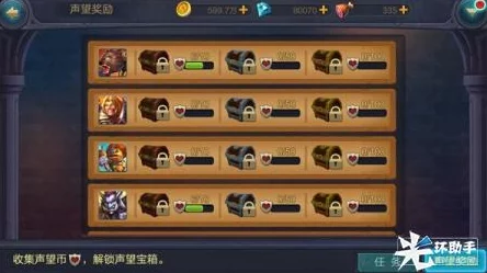 《军团降临》手游深度解析：包裹系统全面详解与操作指南介绍