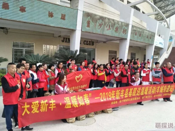 中国freebiodes老人积极参与社区活动传递温暖与关爱展现出老年人活力与智慧的正能量生活态度