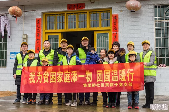 中国freebiodes老人积极参与社区活动传递温暖与关爱展现出老年人活力与智慧的正能量生活态度