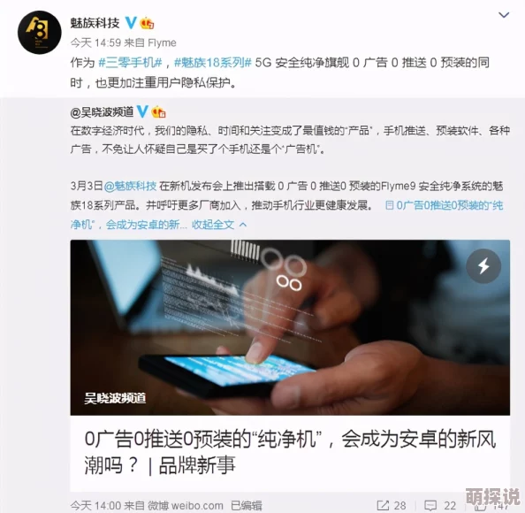 色哟哟在线影院推出全新影视资源平台用户体验大幅提升引发网友热议