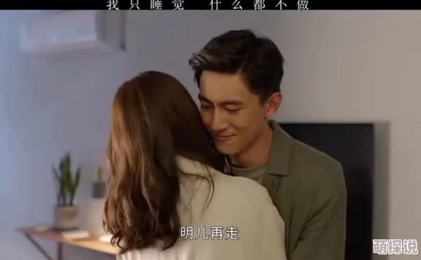 男人操女的逼 网友推荐这部作品情节紧凑角色鲜明让人欲罢不能绝对值得一看不容错过的精彩内容