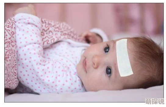 尿进去了好烫灌尿高h 这部作品的情节设定非常大胆，虽然有些人可能觉得不适，但也有人认为它挑战了传统观念，值得一看