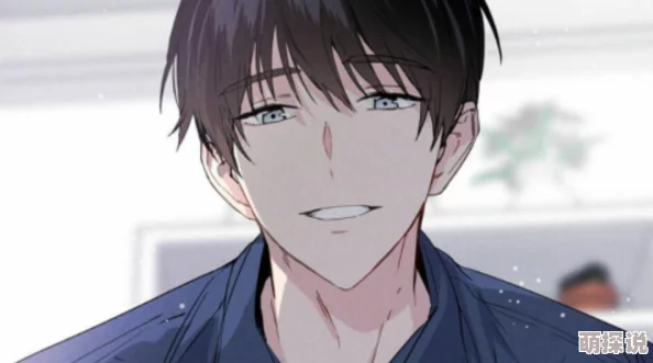 教室羞耻调教play文最新进展消息：该作品在社交平台上引发热议，许多读者分享了自己的看法与体验，讨论氛围浓厚