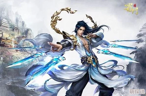 蜀门手游峨眉法宝选择全攻略：详解峨嵋角色如何挑选最强法宝