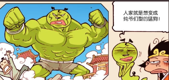 我和老丈的性故事 这篇文章内容大胆直白，情节引人入胜，让人忍不住想要继续阅读，值得一看！