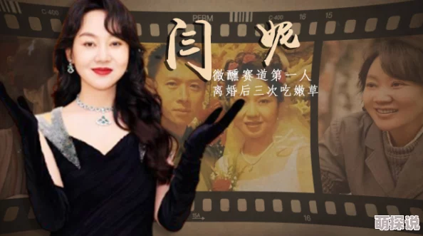 亚洲精品国产高清嫩草影院近日推出全新影片资源吸引众多影迷关注平台更新速度快内容丰富成为热门讨论话题