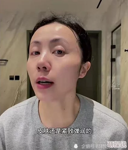 啊啊啊用力视频 网友们纷纷表示这个视频太搞笑了,简直让人忍不住大笑,真是放松心情的好选择! 啊啊啊用力视频 网友们纷纷表示这个视频太搞笑了,简直让人忍不住大笑,真是放松心情的好选择!