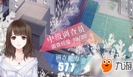 恋与制作人片场闹鬼事件回答攻略：详解对话选项选择技巧与策略