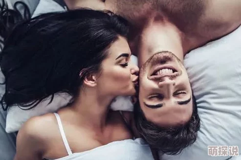 两性午夜刺激爽爽视频让我们关注健康的情感交流与积极的生活态度，共同营造和谐幸福的人际关系