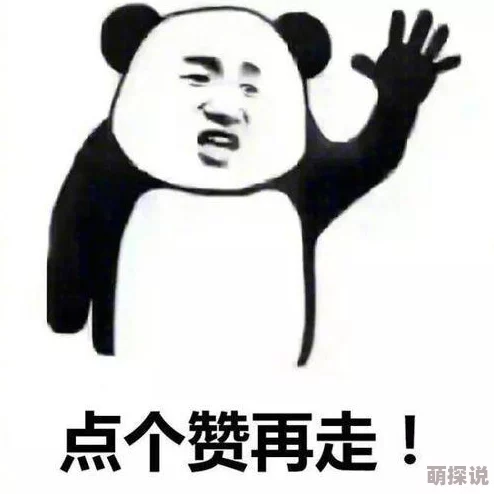 欧美毛片免费引发热议网友分享观看体验与平台选择成为讨论焦点各大视频网站纷纷推出相关内容吸引观众关注