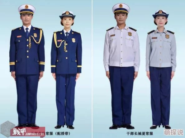 亚洲欧美日韩国产制服另类引发热议网友纷纷讨论其文化影响与时尚趋势各国设计师如何借鉴融合不同元素成为焦点 亚洲欧美日韩国产制服另类引发热议网友纷纷讨论其文化影响与时尚趋势各国设计师如何借鉴融合不同元素成为焦点