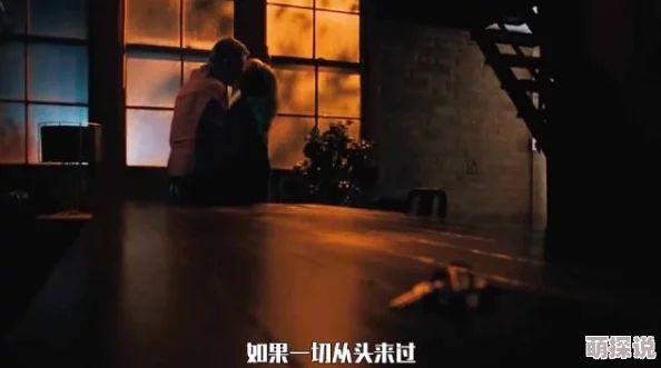 精品成人片深夜让我们关注健康的情感交流与积极的生活态度，倡导理性消费和自我提升，共同营造美好的社会氛围