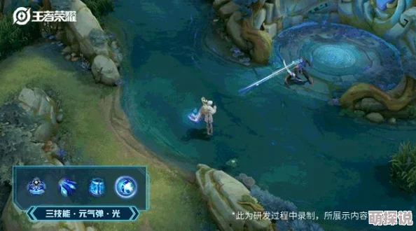 王者荣耀传送皮肤解锁与使用全攻略：详述使用条件及解锁步骤