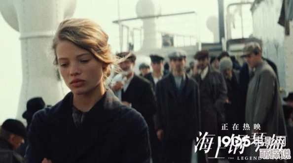 天堂＊网友评价这部作品的剧情设定非常吸引人，角色塑造也很立体，让人感受到深刻的情感共鸣，是一部值得推荐的好剧