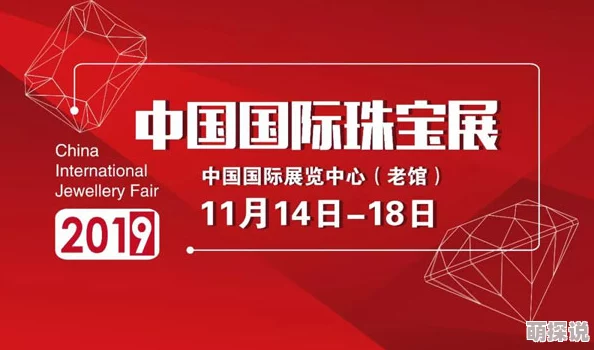 欧美精品第二页 网友推荐这里汇聚了最新潮流与经典设计的完美结合让你在时尚之路上走得更远
