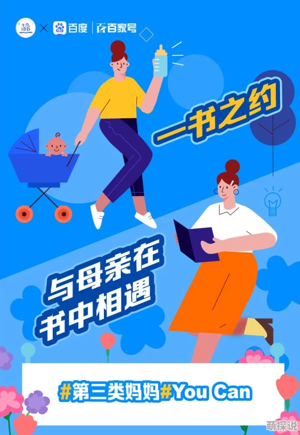 永久免费毛片在追求快乐与自由的同时也要关注健康与安全，选择积极向上的生活方式，共同创造美好未来