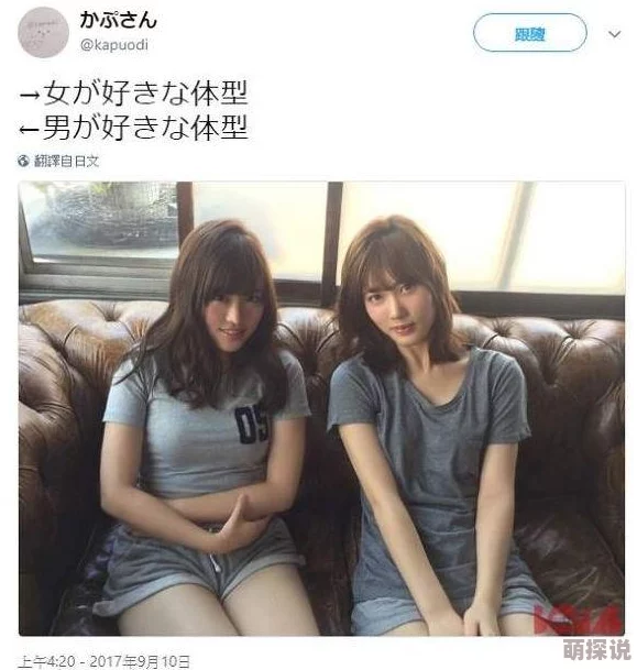 男舔女下面 网友推荐这是一部充满激情与挑战的作品展现了男女之间的亲密关系和探索欲望让人忍不住想要一探究竟