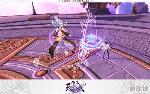 九州天空城3D深度解析：流光战场玩法技巧与攻略，教你如何轻松制胜流光战场