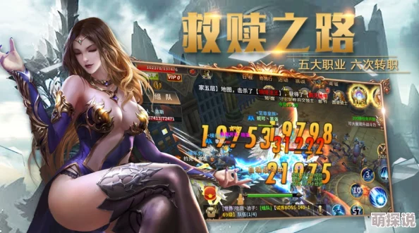 美食猎人手游9月13日震撼开启热血封测，踏上追求未知美味的冒险之旅