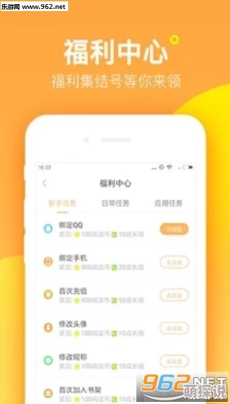 亚洲精品资源网在线观看网友推荐这个平台提供丰富的资源和优质的观看体验非常适合喜欢追剧和看电影的朋友们值得一试
