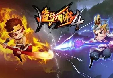造梦西游4新手玩家必看：全面玩法教程及快速升级高效技巧指南