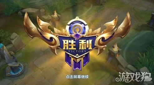 王者荣耀S6赛季鲁班七号团战实战攻略:精准炮击,制霸全场技巧解析 王者荣耀S6赛季鲁班七号团战实战攻略:精准炮击,制霸全场技巧解析