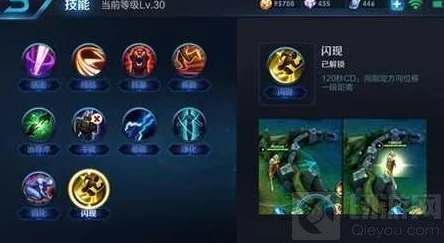 王者荣耀S6赛季鲁班七号团战实战攻略:精准炮击,制霸全场技巧解析 王者荣耀S6赛季鲁班七号团战实战攻略:精准炮击,制霸全场技巧解析