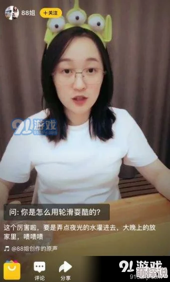 麻酥酥福利视频在线观看 这是一部让人欲罢不能的精彩视频，内容丰富多样，绝对值得一看，快来体验吧！