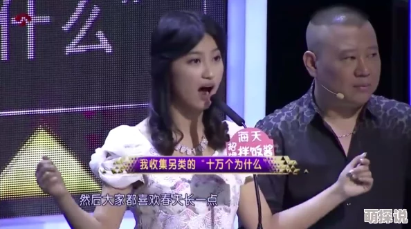 麻酥酥福利视频在线观看 这是一部让人欲罢不能的精彩视频，内容丰富多样，绝对值得一看，快来体验吧！