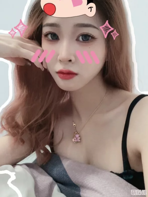 色综合天天综久久久噜噜噜久久〔