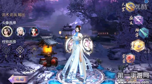 【深度解析】御剑情缘手游巫月角色PVP战场40连杀超强攻略秘籍