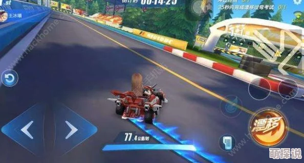 QQ飞车手游高阶技巧揭秘：精通甩尾飘逸与快速出弯，赛车手必备之甩尾掌握教学