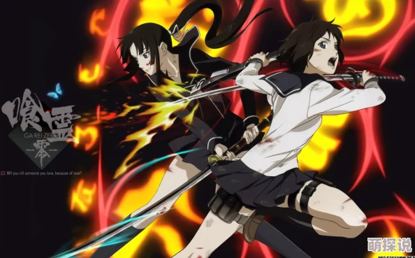 全黄h全肉短篇禁乱快穿惊爆信息：这是一场颠覆传统的奇幻旅程，带你体验前所未有的刺激与冒险！