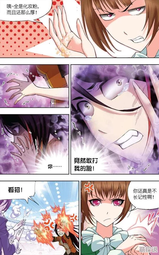 全黄h全肉短篇禁乱快穿惊爆信息：这是一场颠覆传统的奇幻旅程，带你体验前所未有的刺激与冒险！