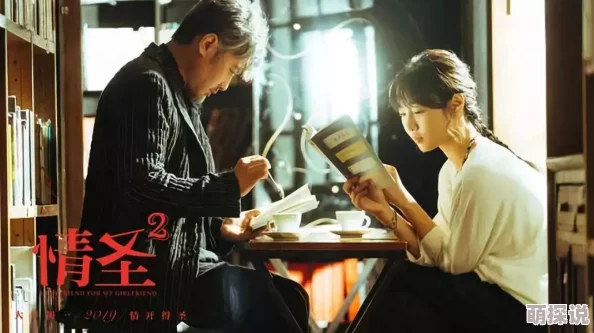 国产午夜毛片网友推荐这部影片剧情紧凑演员表现出色让人欲罢不能绝对值得一看不容错过的精彩之作