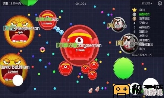 球球大作战：扮柔弱诱敌策略的关键注意点与高效实施方法