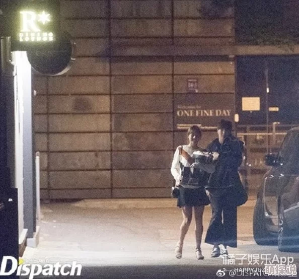 日日操夜夜爽近日某知名明星被拍到与神秘对象深夜约会引发热议网友纷纷猜测两人关系是否升温 日日操夜夜爽近日某知名明星被拍到与神秘对象深夜约会引发热议网友纷纷猜测两人关系是否升温