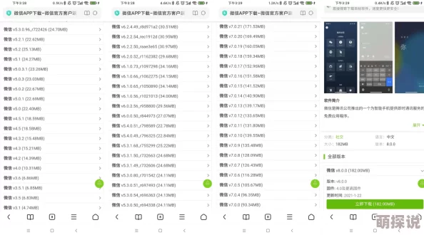 国产精品色内内在线播放最新进展消息：该平台近期更新了用户界面并增加了多种新功能，提升了用户体验和内容丰富度