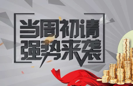 很黄很污视频让我们关注积极向上的内容，共同传播正能量，提升生活品质，享受健康快乐的每一天！