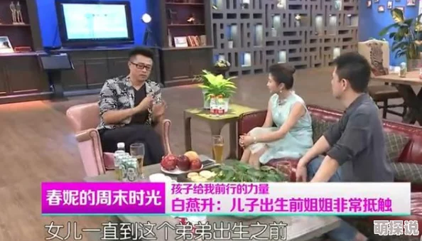 新婚被强奷系列丽仪最新进展消息警方已介入调查并对相关嫌疑人展开追捕案件引发社会广泛关注与讨论