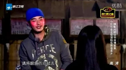 国产好深好硬好爽我还要视频惊爆！网友热议这部影片引发全网狂潮，观影体验超乎想象，绝对不容错过！