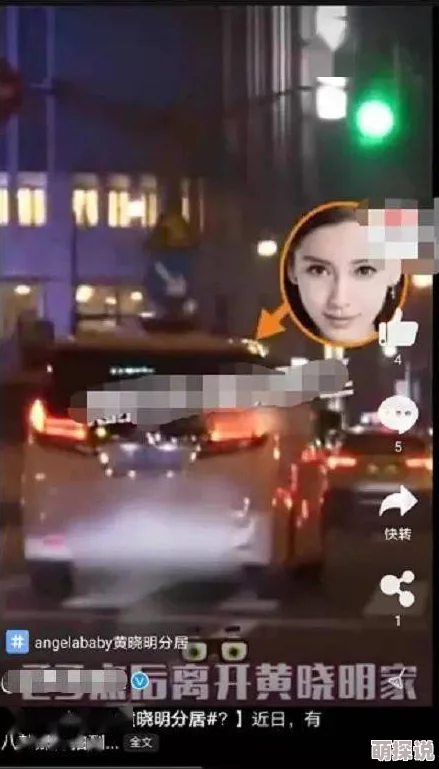 国产好深好硬好爽我还要视频惊爆！网友热议这部影片引发全网狂潮，观影体验超乎想象，绝对不容错过！