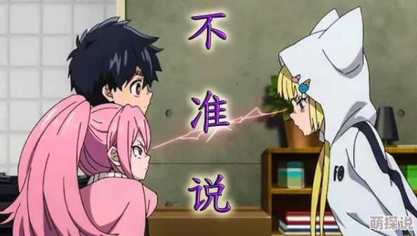 日本黄漫在线观看引发热议网友讨论内容尺度与文化差异如何影响观看体验