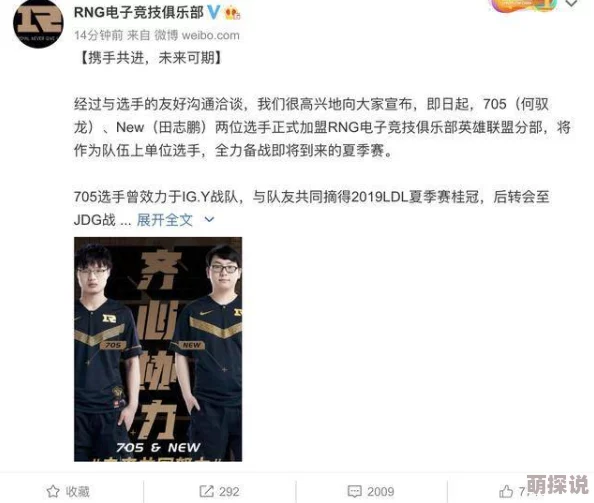 高中yin乱女学小说生网友推荐这部小说情节紧凑人物刻画鲜明让人欲罢不能是青春成长与迷茫的真实写照